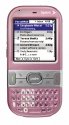 Palm Centro Phone, Pink (Sprint)